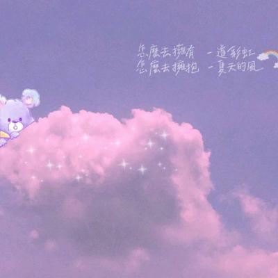 热血红名村胡桃互娱最新版下载
